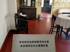 -南昌八一起义纪念馆