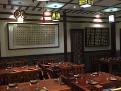 大堂-别有洞天(一匡街店)