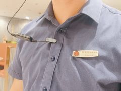 -海底捞火锅(龙岗星河COCO Park店)