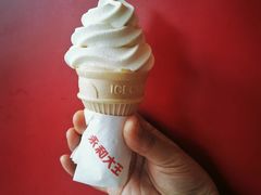 -永和大王(小厨·东四十条店)