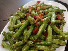 干煸四季豆-老二小厨 中国粤菜及川菜