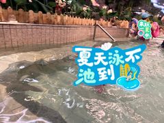-北京九华山庄会展酒店