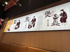 -依立香饭·紫砂鸡汤煲饭(紫云阁店)