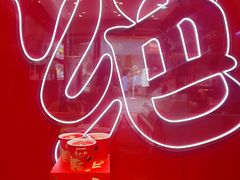-万达广场(南昌红谷滩店)
