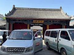 -长安寺