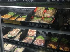 -碎怂烤肉(钟楼柳巷店)