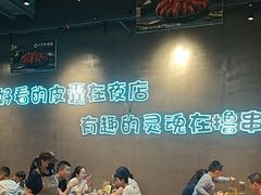 -本色.小马哥烧烤(无锡九里仓店)