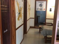 -孙三拨按摩拨筋(五一路店)