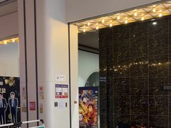 -星轶影院(南京茂业天地店)