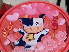 -家琳甜品(江南东店)