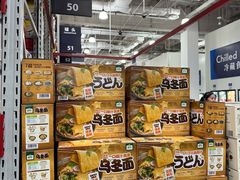 -山姆会员商店(亦庄创意生活广场店)