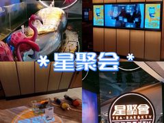-JZ Club 爵士酒吧(上海店)
