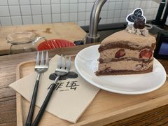 -啡语