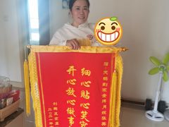 -天鹅到家·保姆月嫂育儿嫂(天河店)