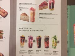 -星巴克(赛特购物中心店)
