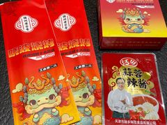 -晓波烧烤(南桥店)
