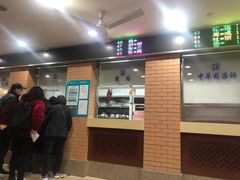 -上海市中医医院(石门路院区)
