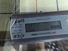 -车水马龙3M汽车贴膜冠军店隐形车衣改色膜(漕宝路中环店)