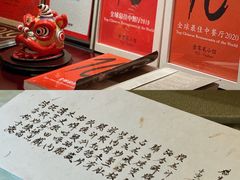 -壹零贰小馆(桂城石啃店)