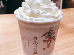 -茶颜悦色(登高路上店)