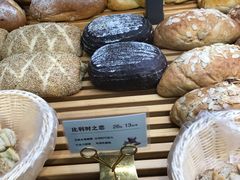 -焙丽拾光(麦凯乐直营店)