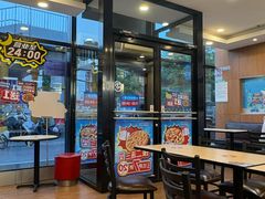 -达美乐比萨(朝阳路店)