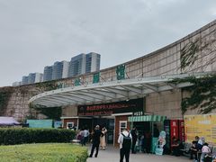 -陕西自然博物馆