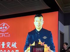 -鸽子侯·家宴·平价海鲜(市图书馆店)