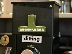 -大井咖啡店(大井巷店)