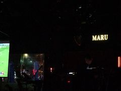 -MARU玛露音乐餐厅(大学路店)