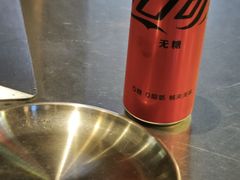 -小财盆地桌烤肉