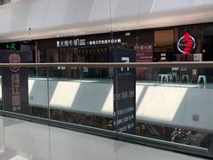 -万达广场(北京槐房店)