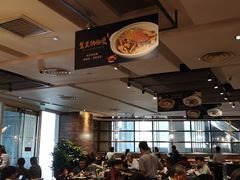 -新旺茶餐厅(嘉里城店)