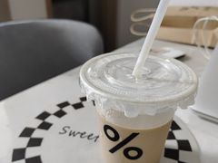 -% Arabica阿拉比卡咖啡(武汉天地店)