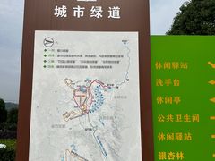 -安宁市宁湖森林公园