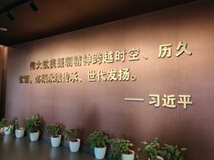 -中国航空博物馆