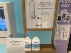 -新罗免税店(济州店)