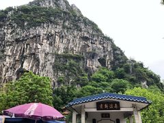 -南溪山景区