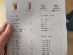 -喜茶(北京三里屯太古里店)