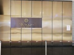 -西山人家·二十年老字号农家菜(旺山店)
