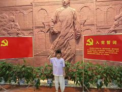 -湖南省立第一师范学校旧址