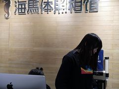 -海马体照相馆(重庆龙湖时代天街D馆店)