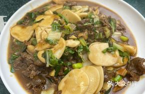 Stir-Fried Beef with Rice Noodles