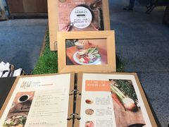 -好,丘(信义店)