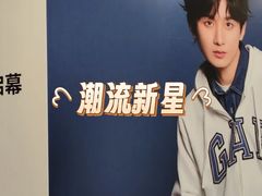 -汇智国际商业中心