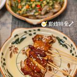 让人上瘾的生腌毒药，值得N刷‼️