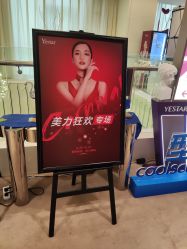 -Yestar艺星医疗美容医院