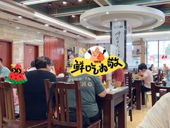 -服务大楼冷面(延大店)