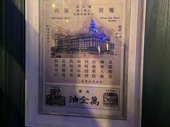 -武汉知音号