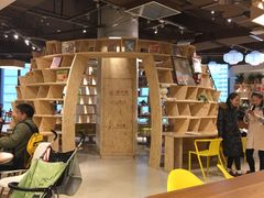 -TeaTimes(凤凰书城店)